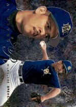 1995 Flair Base Set #275 Al Reyes