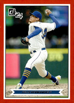 2024 Donruss Action All-Stars #20 Felix Hernandez