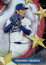 2025 Topps Stars of MLB Series 2 #SMLB-43 Yoshinobu Yamamoto