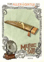 2023 Topps Allen & Ginter Music to Your Ears #MTYE-15 Koto