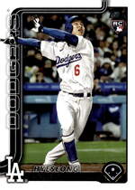 2025 Topps Base Set Series 2 #573 Hyeseong Kim