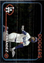 2024 Topps Chrome #57 Teoscar Hernandez