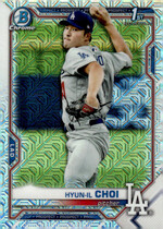 2021 Bowman Chrome Mega (Mojo Refractor) #BCP-130 Hyun-Il Choi