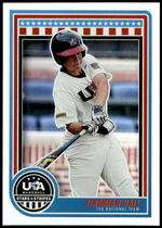 2025 Panini Stars and Stripes #44 Jeremiah Hall