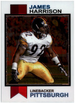 2023 Topps Composite 1973 Topps #1973-22 James Harrison