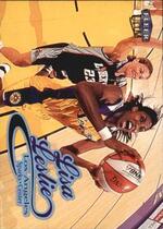 1999 Ultra WNBA #11 Lisa Leslie