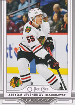 2025 Upper Deck O-Pee-Chee OPC Glossy #OG-7 Artyom Levshunov