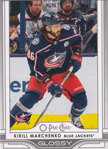 2025 Upper Deck O-Pee-Chee OPC Glossy #OG-15 Kirill Marchenko