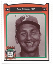 1991 Team Issue Baltimore Orioles Crown #393 Saul Rogovin