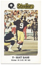 1981 Team Issue Pittsburgh Steelers Police #NNO Matt Bahr