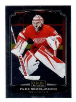 2022 Upper Deck O-Pee-Chee OPC Platinum #165 Alex Nedeljkovic