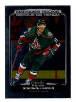 2022 Upper Deck O-Pee-Chee OPC Platinum #241 Bokondji Imama