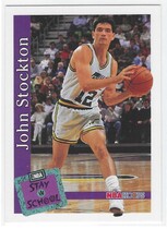 1992 NBA Hoops Base Set #486 Stay in School