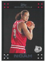 2007 Topps Base Set #119 Joakim Noah