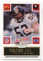 1986 McDonalds All Stars Black #52 Mike Webster