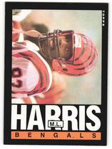 1985 Topps Base Set #216 M.L. Harris