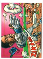 1993 Cardtoons #75 Shawon Tungsten