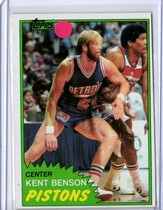 1981 Topps Base Set #MW80 Kent Benson