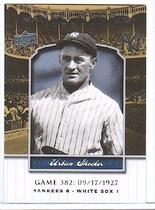 2008 Upper Deck Yankee Stadium Legacy Collection 1-500 #382 Urban Shocker