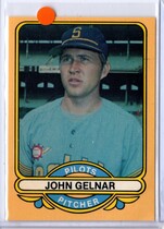 1983 Galasso Seattle Pilots 69 #18 John Gelnar