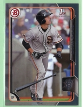 2015 Bowman Draft Silver #79 Ronnie Jebavy