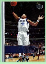 2007 Upper Deck Base Set #2 Devean George