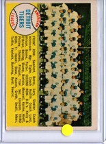 1958 Topps Base Set #397 Tigers