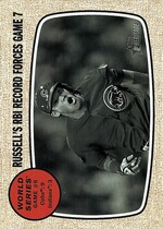 2017 Topps Heritage #156 Addison Russell