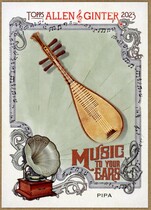 2023 Topps Allen & Ginter Music to Your Ears #MTYE-12 Pipa