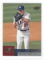 2009 Upper Deck USA Baseball National Team Series 2 #USAB-CH Chris Hernandez