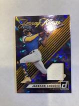 2024 Donruss Jersey Kings #20 Jackson Chourio