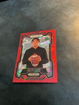 2024 Panini Prizm Draft Picks Red Ice Prizm #193 Julian Sayin