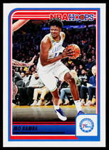 2023 Panini NBA Hoops #152 Mo Bamba