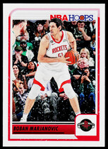 2023 Panini NBA Hoops Winter #220 Boban Marjanovic