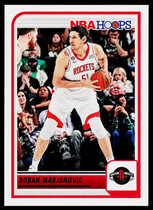 2023 Panini NBA Hoops #220 Boban Marjanovic