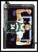 2025 Topps Base Set #54 Giannis Antetokounmpo