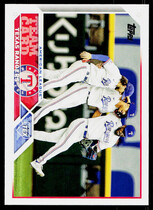 2023 Topps Base Set #292 Texas Rangers