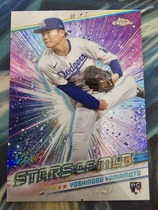 2024 Topps Chrome Stars of MLB Series 2 #CSMLB-57 Yoshinobu Yamamoto