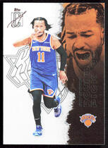 2025 Topps Signature Class #58 Jalen Brunson