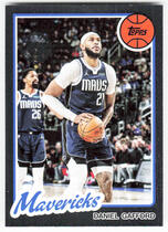 2025 Topps 1980-81 Topps #80BK-10 Daniel Gafford
