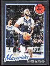 2025 Topps 1980-81 Topps #80BK-10 Daniel Gafford