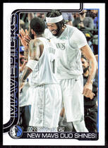 2025 Topps Base Set #296 Anthony Davis