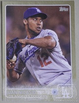 2015 Topps Update Gold #US279 Juan Nicasio