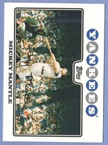 2008 Topps Base Set Series 1 #7 Mickey Mantle