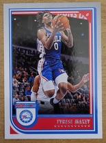 2022 Panini NBA Hoops #31 Tyrese Maxey