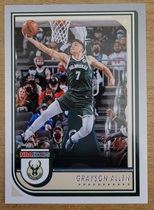 2022 Panini NBA Hoops #47 Grayson Allen