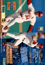 1994 Stadium Club Golden Rainbow #392 Tom Urbani