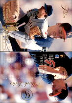 1994 Flair Base Set #24 Mark Leiter