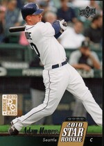 2010 Upper Deck Base Set #21 Adam Moore