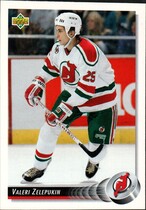 1992 Upper Deck Base Set #295 Valeri Zelepukin